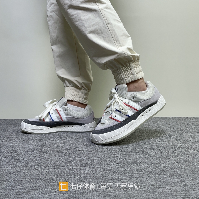 Adidas阿迪达斯正品秋季新款男子三叶草撞色拼接鲨鱼鞋板鞋IH3265
