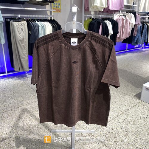 Adidas阿迪达斯正品夏新款男纯棉圆领透气刺绣休闲短袖T恤KD0743