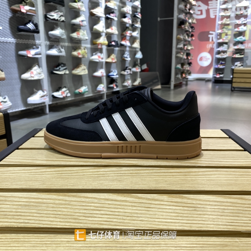 Adidas阿迪达斯男女德训鞋休闲鞋
