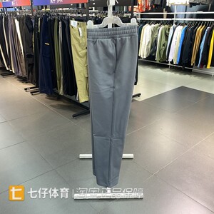 UA安德玛正品秋季新款男女梭织加绒保暖直筒运动休闲长裤23600705