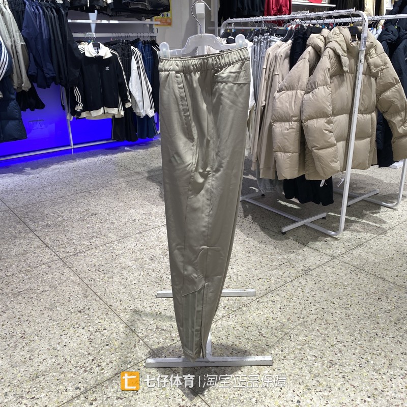 Adidas阿迪达斯正品春季新款男梭织加绒裤腿拉链休闲长裤KQ8527