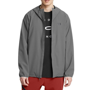 UA安德玛正品新款春秋男款连帽宽松百搭运动休闲夹克外套1376066