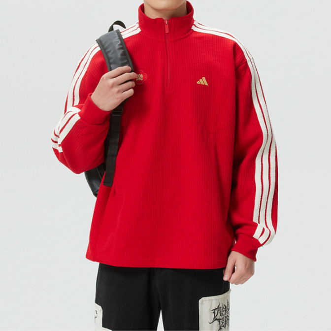 Adidas阿迪达斯正品新款秋冬男款半拉链立领刺绣三道杠卫衣KW4757