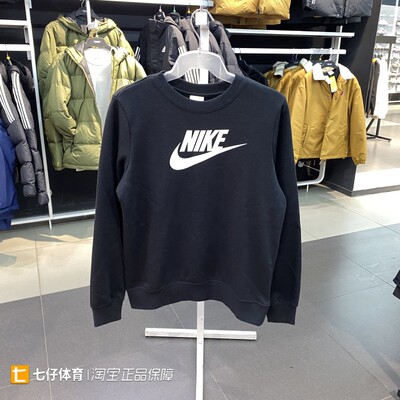 耐克运动休闲女子圆领加绒套头衫