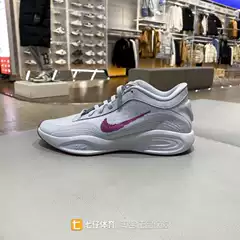 Nike Genuine Autumn New Men's Mid-Top Breathable Lightweight Shock-Absorbing Breathable Sports Basketball Shoes Fj7808