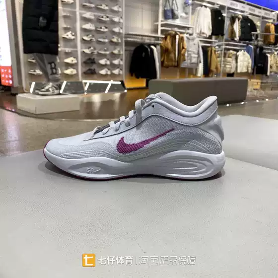 Nike Genuine Autumn New Men's Mid-Top Breathable Lightweight Shock-Absorbing Breathable Sports Basketball Shoes Fj7808