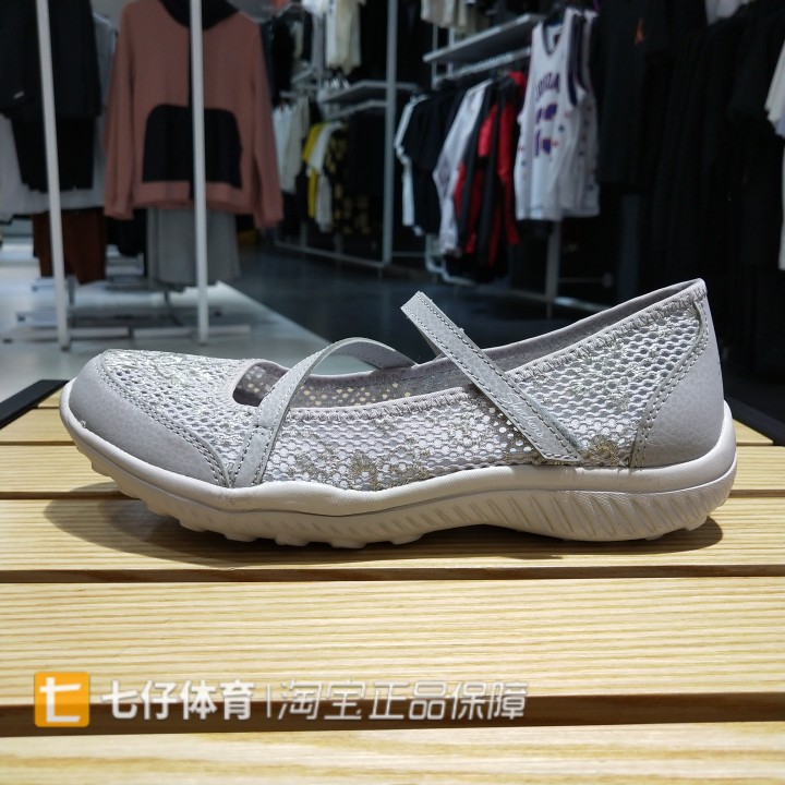 Skechers斯凯奇正品夏季新女子复古蕾丝浅口运动休闲鞋100022-BLK 运动鞋new 运动休闲鞋 原图主图