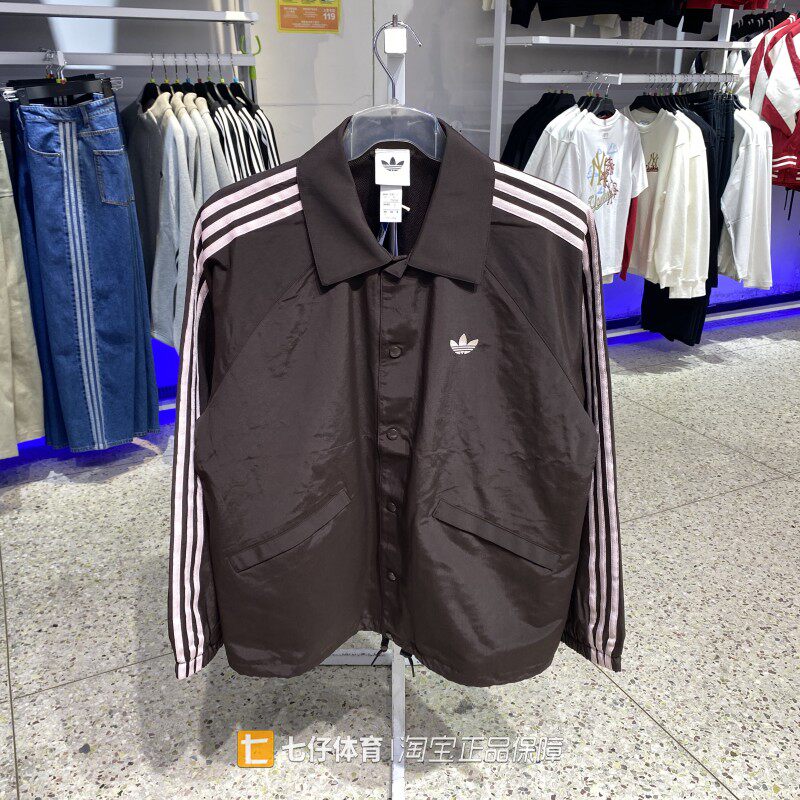 Adidas阿迪达斯正品春季新款男子三叶草锦纶翻领休闲外套KE3595