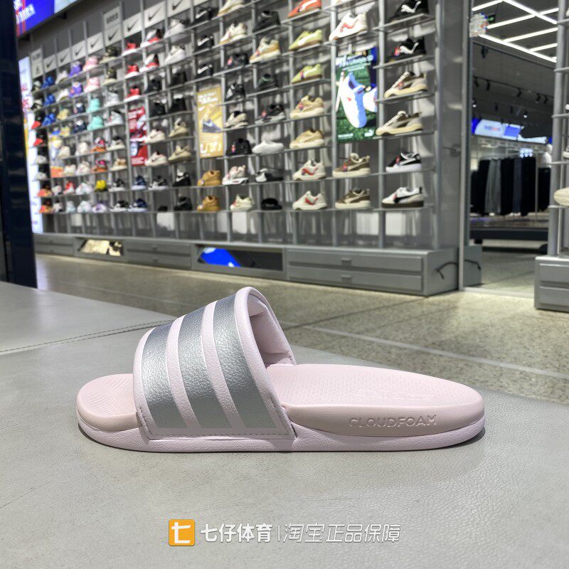 Adidas阿迪达斯正品夏季新款女经典三条纹一字拖休闲拖鞋JP9122
