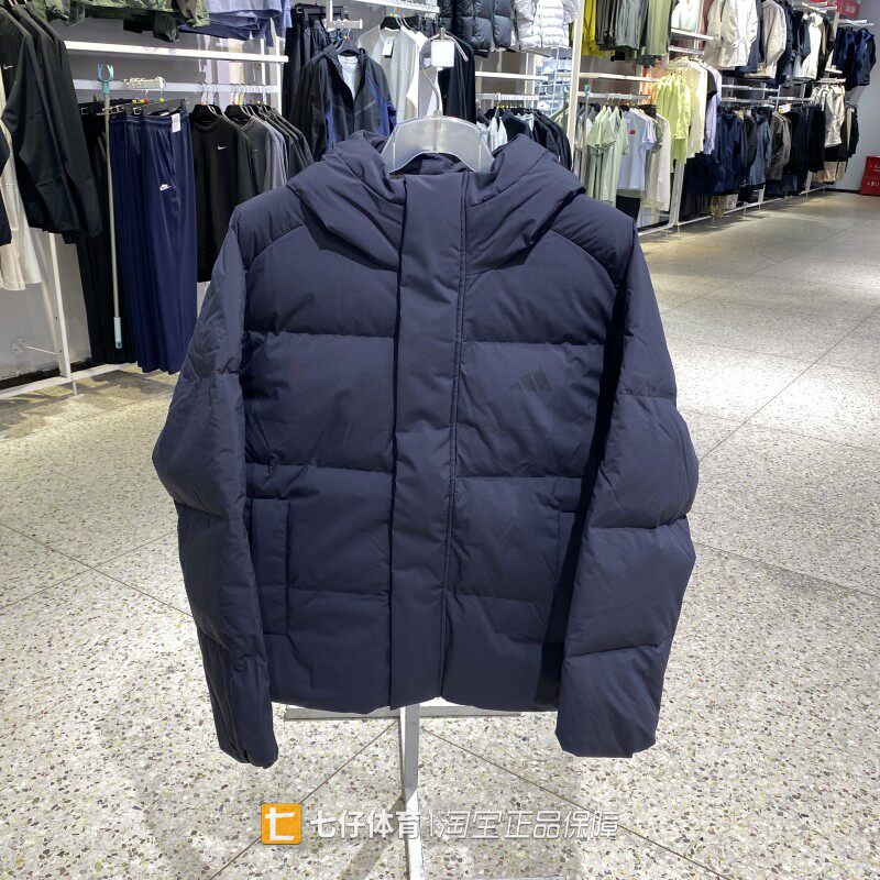 Adidas阿迪达斯正品冬季新款男连帽防风保暖百搭休闲羽绒服LE4955