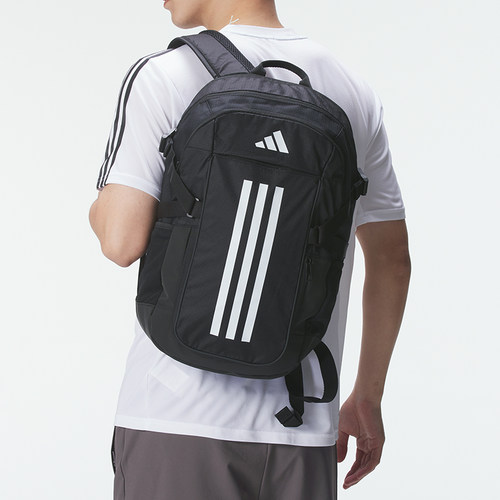 Adidas阿迪达斯正品四季新男女户外百搭旅行运动休闲双肩包IP9878