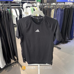 男舒适透气圆领运动短袖 夏季 T恤IP2310 新款 Adidas阿迪达斯正品