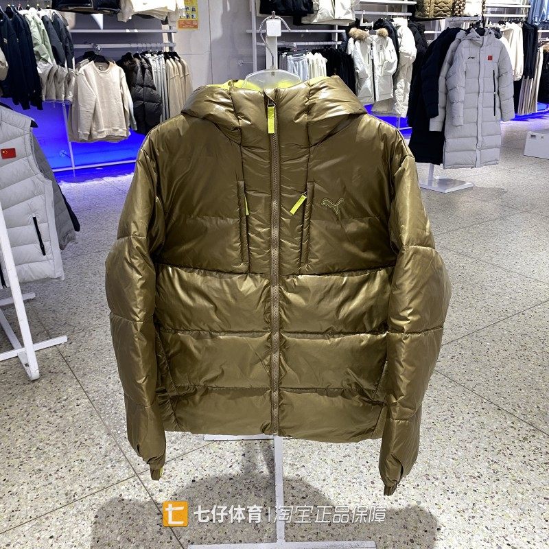 Puma彪马正品新款冬季男子连帽防风远红外保暖休闲棉服635730
