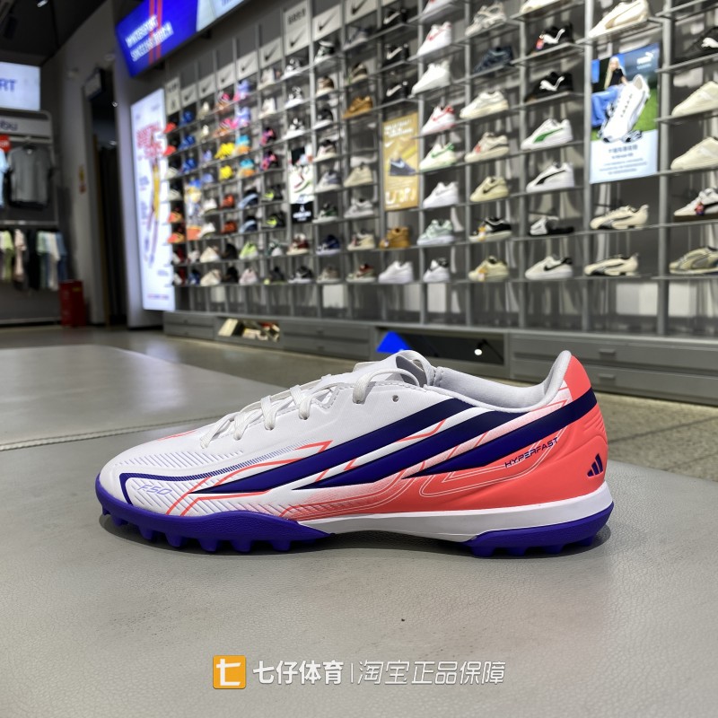Adidas阿迪达斯正品新款秋季男子低帮人造草场TF钉鞋足球鞋KJ3409