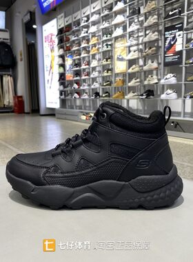 Skechers斯凯奇冬季新款男子高帮加绒保暖休闲雪地靴211317