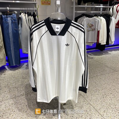Adidas阿迪达斯正品春季新款女三叶草梭织V领休闲长袖T恤KG3711