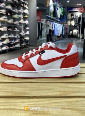 Nike耐克正品新款秋季男款撞色拼接透气户外运动休闲鞋板鞋AQ1774