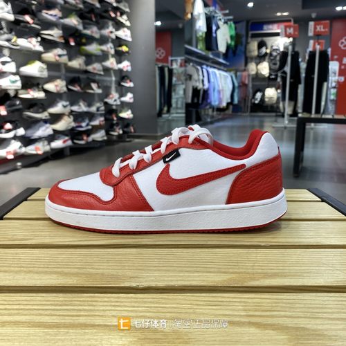 Nike耐克男拼接透气休闲鞋板鞋