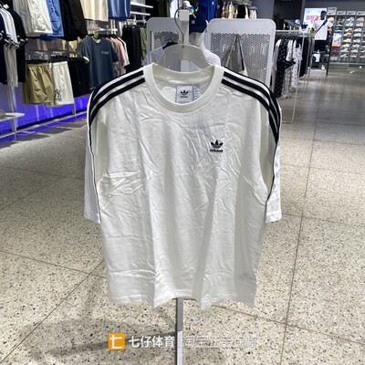 阿迪达斯男纯棉圆领运动休闲短袖