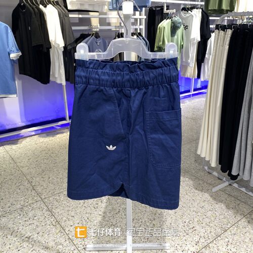 Adidas阿迪达斯三叶草正品新款夏季女子针织纯棉运动短裤KG8498