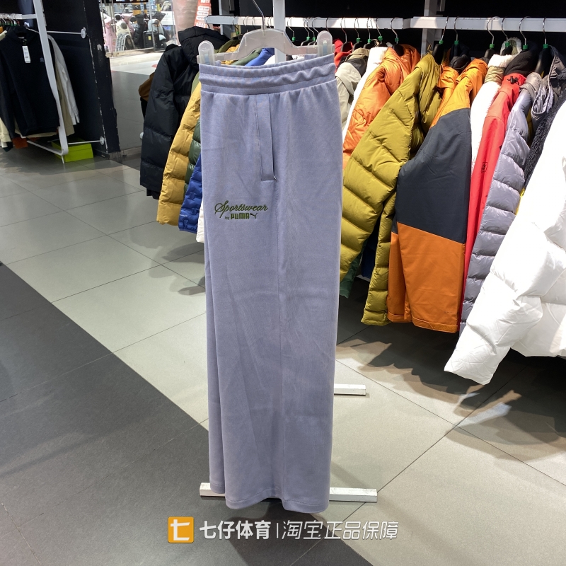 Puma彪马正品春季新款女刺绣LOGO休闲阔腿裤纯棉长裤626045-6