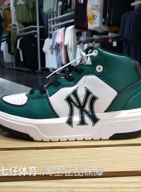 MLB正品新款春秋男女同款中帮百搭时尚缓震运动休闲板鞋3ASXCB12N
