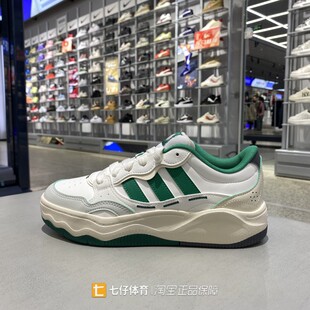 Adidas阿迪达斯正品春季新款男女低帮Lite Shuffle休闲板鞋KH9024