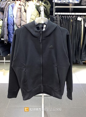 Adidas阿迪达斯正品秋季新款男子百搭舒适休闲运动夹克外套IN5089