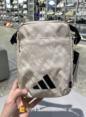 Adidas阿迪达斯正品春季新款男女同款运动休闲斜挎包单肩包JG5871