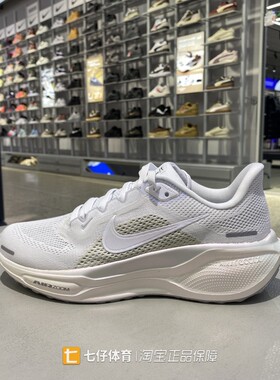 Nike耐克正品新款春季女子低帮AIR ZOOM轻便运动休闲跑步鞋IO9914