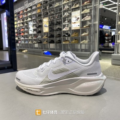 Nike耐克正品新款春季女子低帮AIR ZOOM轻便运动休闲跑步鞋IO9914