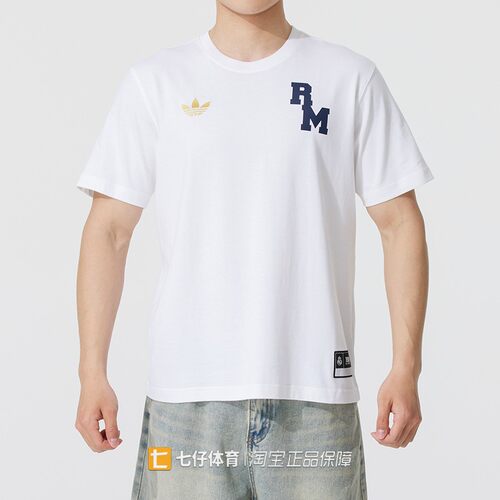 阿迪达斯男纯棉圆领印花休闲短袖