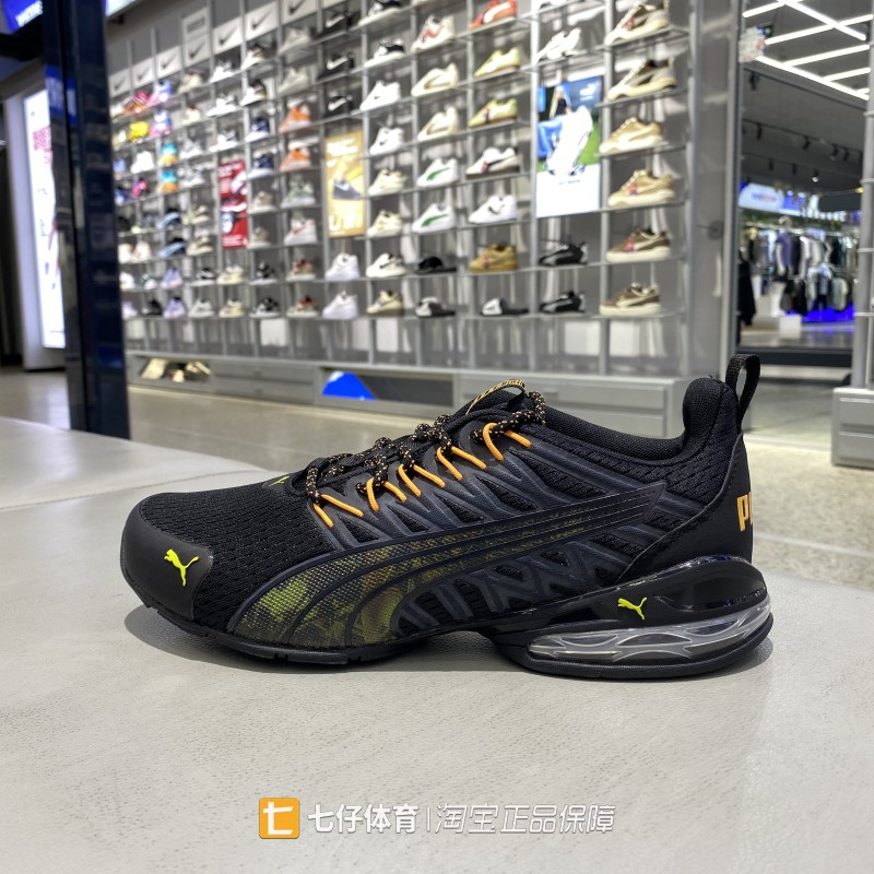 Puma彪马正品秋新男女透气Voltiac Evo RetroFuture跑步鞋379602