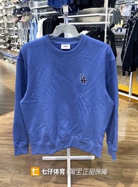 MLB正品新款秋季男女同款跑步运动户外卫衣长袖套头衫3AMTM0844