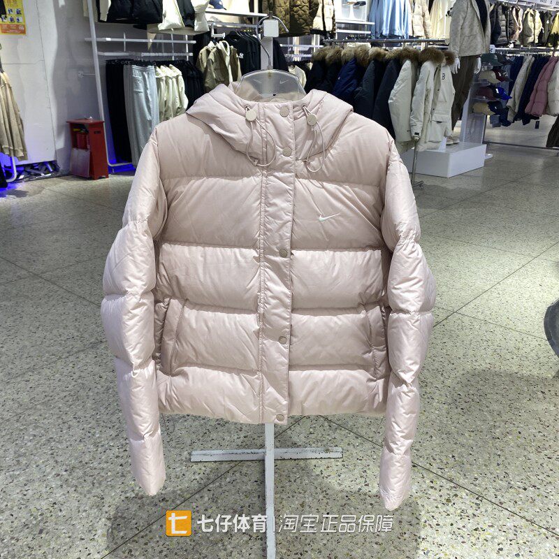 Nike耐克正品冬季新款女子连帽保暖户外百搭运动休闲羽绒服IH0728