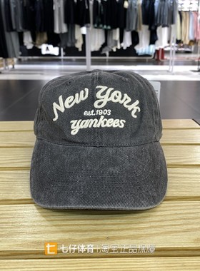 MLB正品新款秋季男女同款百搭做旧款运动鸭舌帽棒球帽3ACPDS14N