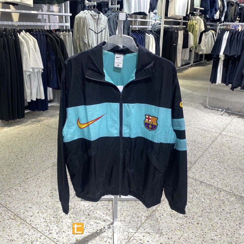 Nike耐克正品秋季新款男锦纶立领防泼水撞色运动风足球外套IO4327