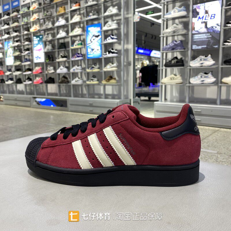 Adidas阿迪达斯正品秋新男女低帮三叶草经典贝壳头休闲鞋JQ3220