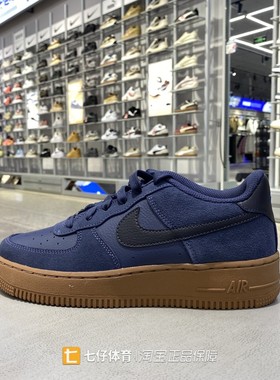 NIKE耐克正品春季儿童空军一号透气耐磨休闲舒适运动板鞋HV4760