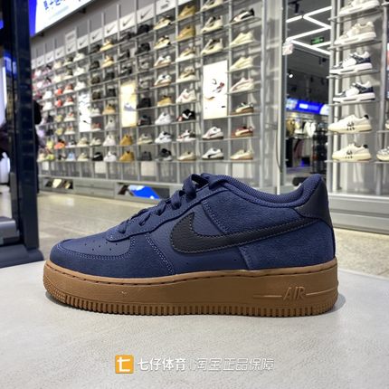 NIKE耐克正品春季儿童空军一号透气耐磨休闲舒适运动板鞋HV4760