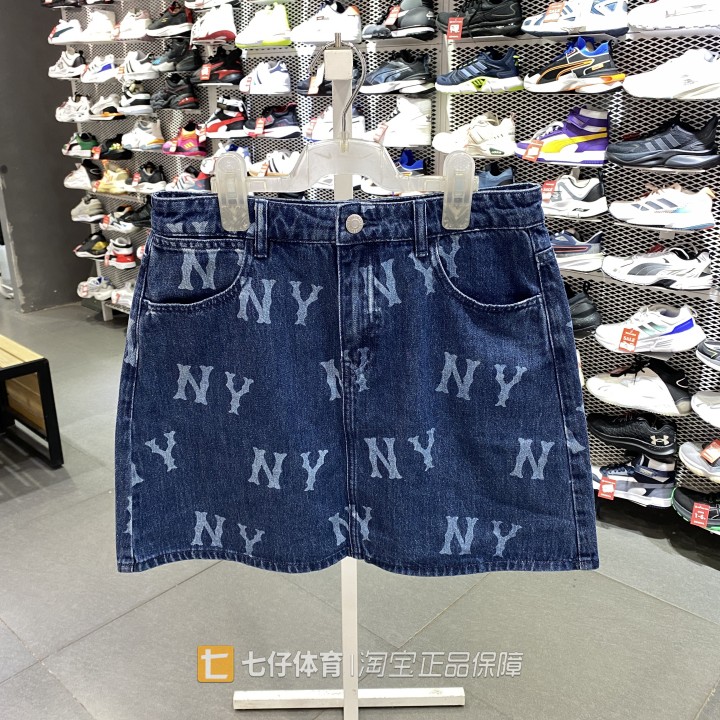 MLB正品女子老花满印短裙牛仔裙