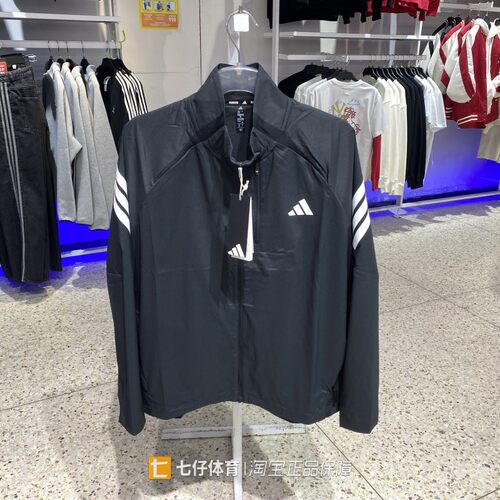 Adidas阿迪达斯正品春季新款女梭织立领透气运动休闲外套JZ5145