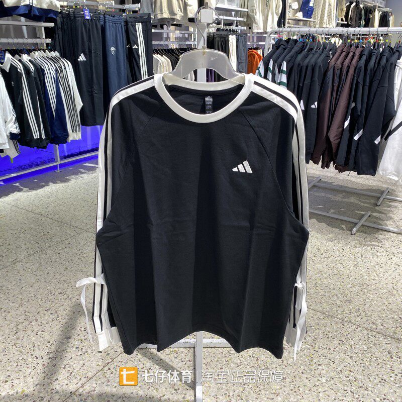 Adidas阿迪达斯正品新款秋女纯棉圆领宽松运动休闲长袖T恤KG3858