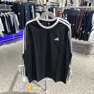 Adidas阿迪达斯正品新款秋女纯棉圆领宽松运动休闲长袖T恤KG3858