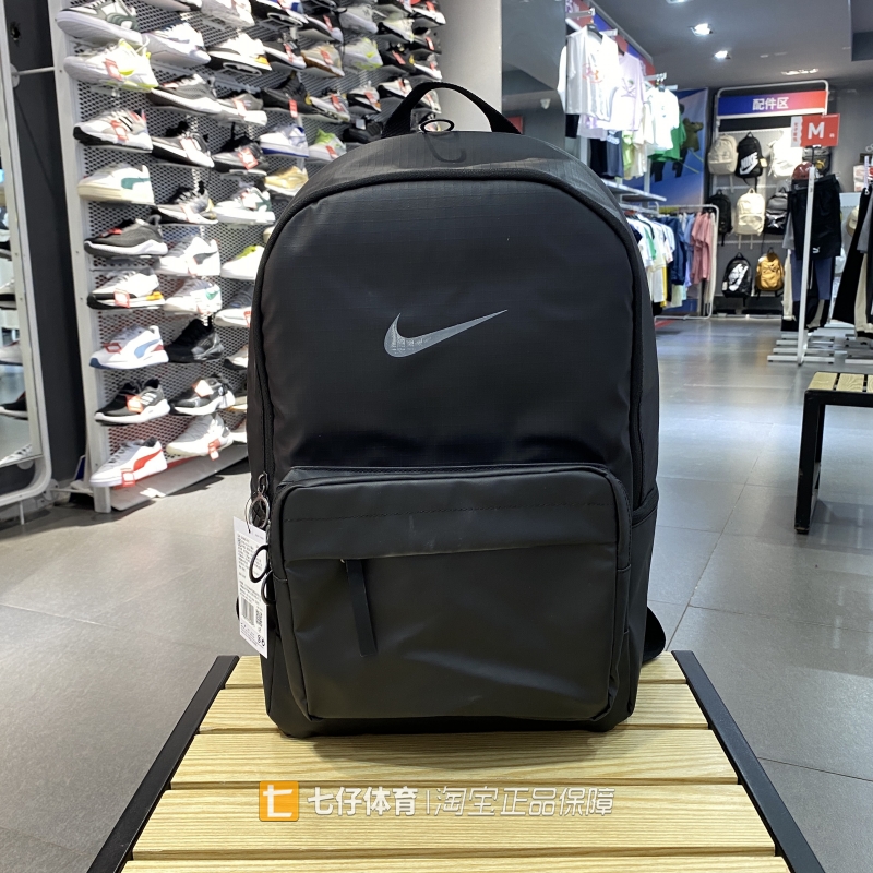 Nike耐克正品新款夏季男女同款百搭运动书包双肩背包DN3592-010