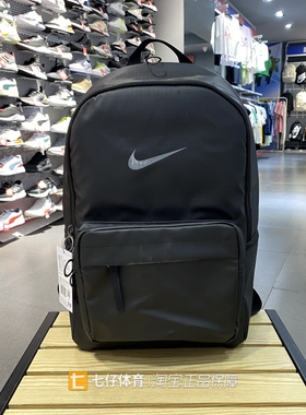 Nike耐克正品新款夏季男女同款百搭运动书包双肩背包DN3592-010