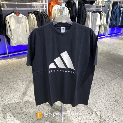 Adidas阿迪达斯正品夏季新款男子针织纯棉圆领宽松短袖T恤JX5575