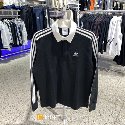 Adidas阿迪达斯正品新款秋正品男三叶草纯棉长袖休闲POLO衫IZ4806