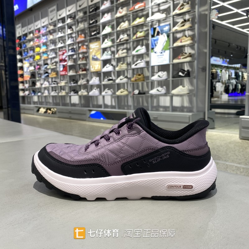 Skechers斯凯奇正品秋季新款女低帮休闲闪穿户外鞋徒步鞋180277