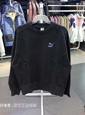 Puna彪马正品春季新款女子圆领针织纯棉休闲运动卫衣套头衫539955